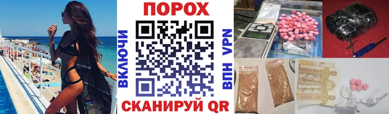 АМФ 98%  купить   Светлоград 