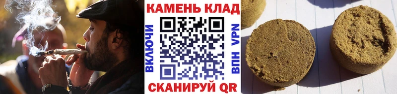 ГАШ 40% ТГК  где можно купить наркотик  Светлоград 