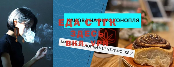 гашиш Алексин