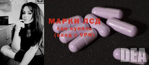 гашиш Алексин