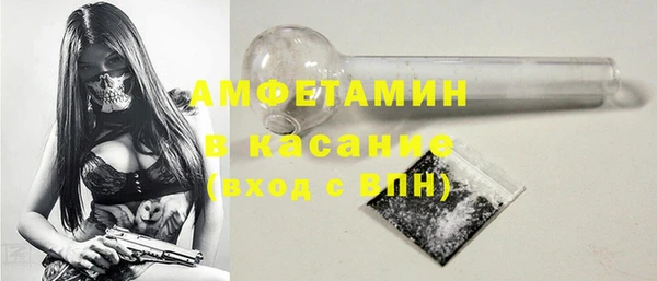 spice Алексеевка