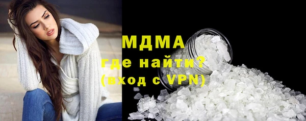 кокаин колумбия Аркадак