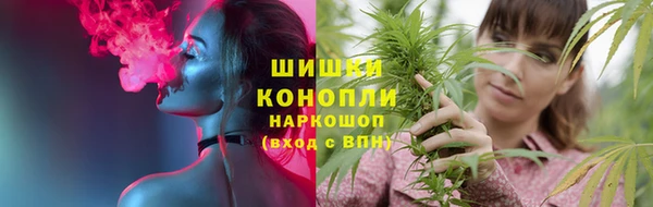 дурь Армянск