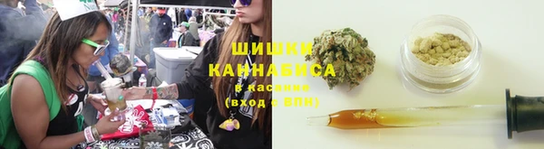 гашиш Алексин