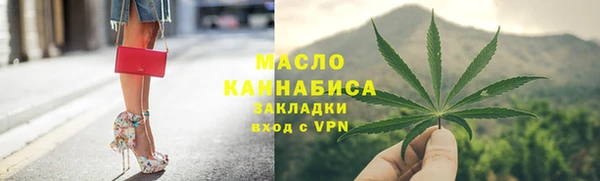 кокаин колумбия Аркадак