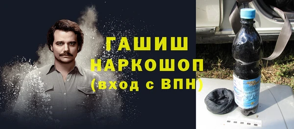 spice Алексеевка