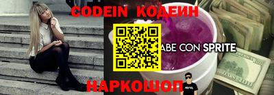 каннабис Изобильный