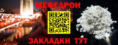 каннабис Изобильный