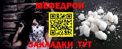 круглые Ипатово