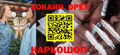 круглые Ипатово