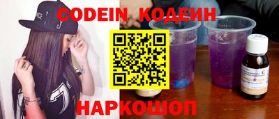 каннабис Изобильный