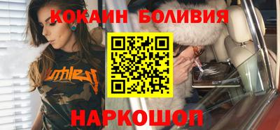 круглые Ипатово