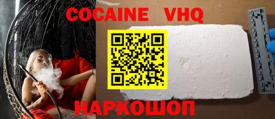 каннабис Изобильный