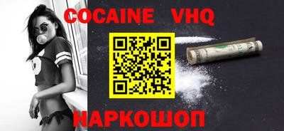 каннабис Изобильный