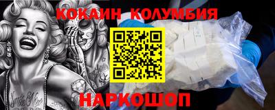 каннабис Изобильный