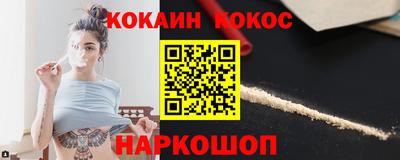 мдпв Ирбит