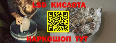 каннабис Изобильный
