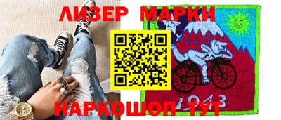 каннабис Изобильный