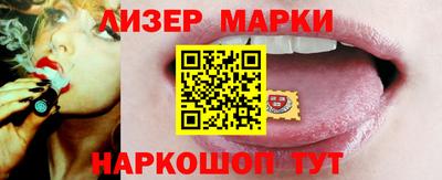 каннабис Изобильный