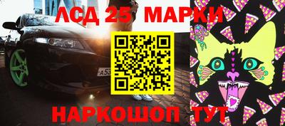 мдпв Ирбит