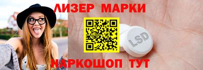 мдпв Ирбит