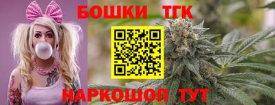 PSILOCYBIN Татарск
