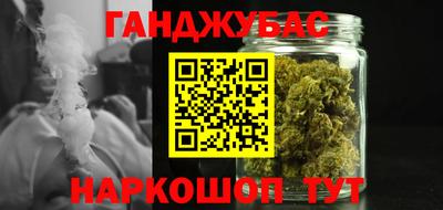 круглые Ипатово