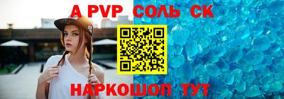 мдпв Ирбит