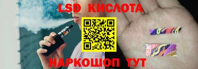 каннабис Изобильный