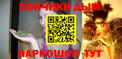 каннабис Изобильный