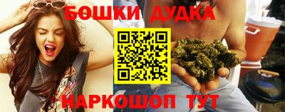 круглые Ипатово