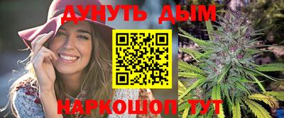 каннабис Изобильный