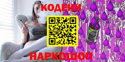 каннабис Изобильный