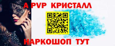 круглые Ипатово