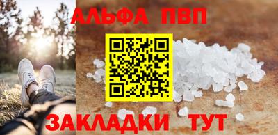 каннабис Изобильный