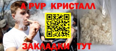 каннабис Изобильный