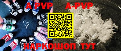 мдпв Ирбит
