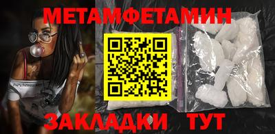 мдпв Ирбит