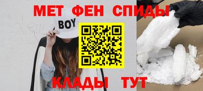 круглые Ипатово