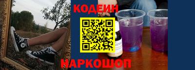 мдпв Ирбит