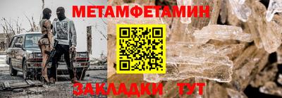 круглые Ипатово
