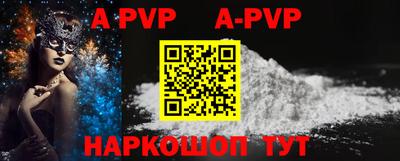 мдпв Ирбит