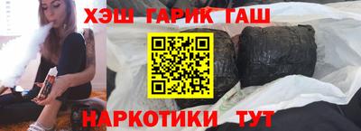 каннабис Изобильный
