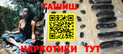 каннабис Изобильный