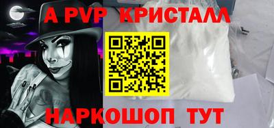 круглые Ипатово