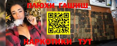 круглые Ипатово