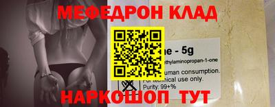 мдпв Ирбит