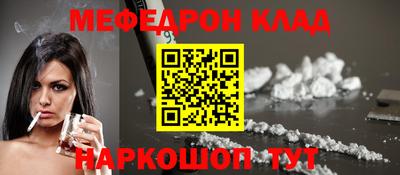 каннабис Изобильный
