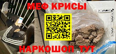 круглые Ипатово