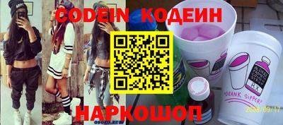 круглые Ипатово